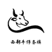 西部牛仔条裤