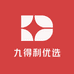 九得利优选