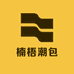 楠梧潮包
