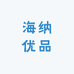 海纳优品酷玩城