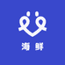 海鲜作坊