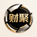 财聚合金工坊