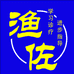 渔佐进步指导学堂