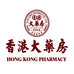 香港大薬房身体护理