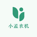 小孟农机