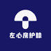 左心房护膝