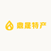 鼎晟特产店个体店