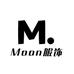 Moon服饰店