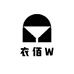衣佰W