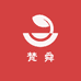 梵舜