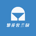 繁花舍兰园