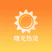 发型师美发用品甄选店YH