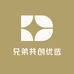 兄弟共创优选