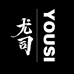 尤司造型品