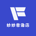妙妙音像店