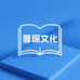 普琛图书旗舰店