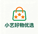 小艺好物优选