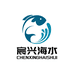 宸兴海水工作室
