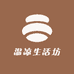 温凉地毯优选