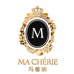 MA CHERIE玛馨妮海外旗舰店