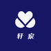 轩家精选商贸