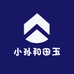 小孙和田玉定制