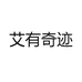 传颜个人护理旗舰店