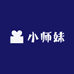 小师妹的民俗老物件