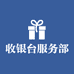 深圳市绍德科技有限公司