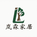 岚霖家居