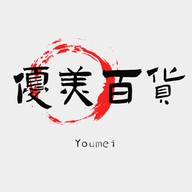 优美百货购物中心