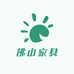 佛山舒窈家具