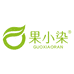 果小染束叶化妆品专卖店