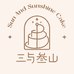三与叁山小时达