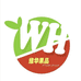 维华生鲜