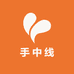手中线钩织店铺
