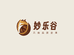 妙乐谷品质坚果企业店
