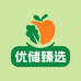 优储臻选