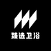 JIYMOXWL臻选卫浴