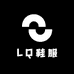 LQ鞋服