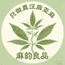 麻韵汉麻小宋