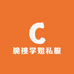 脆桃学姐