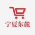 宁夏东麓专营店