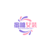 蜜糖妈妈装