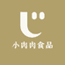 小肉肉食品