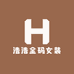 浩浩全码女装