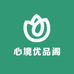 心境优品阁