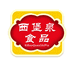 西堡泉严选食品店个体店
