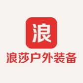 浪莎克蒂贝配饰专卖店