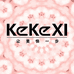 珂珂香kekexI